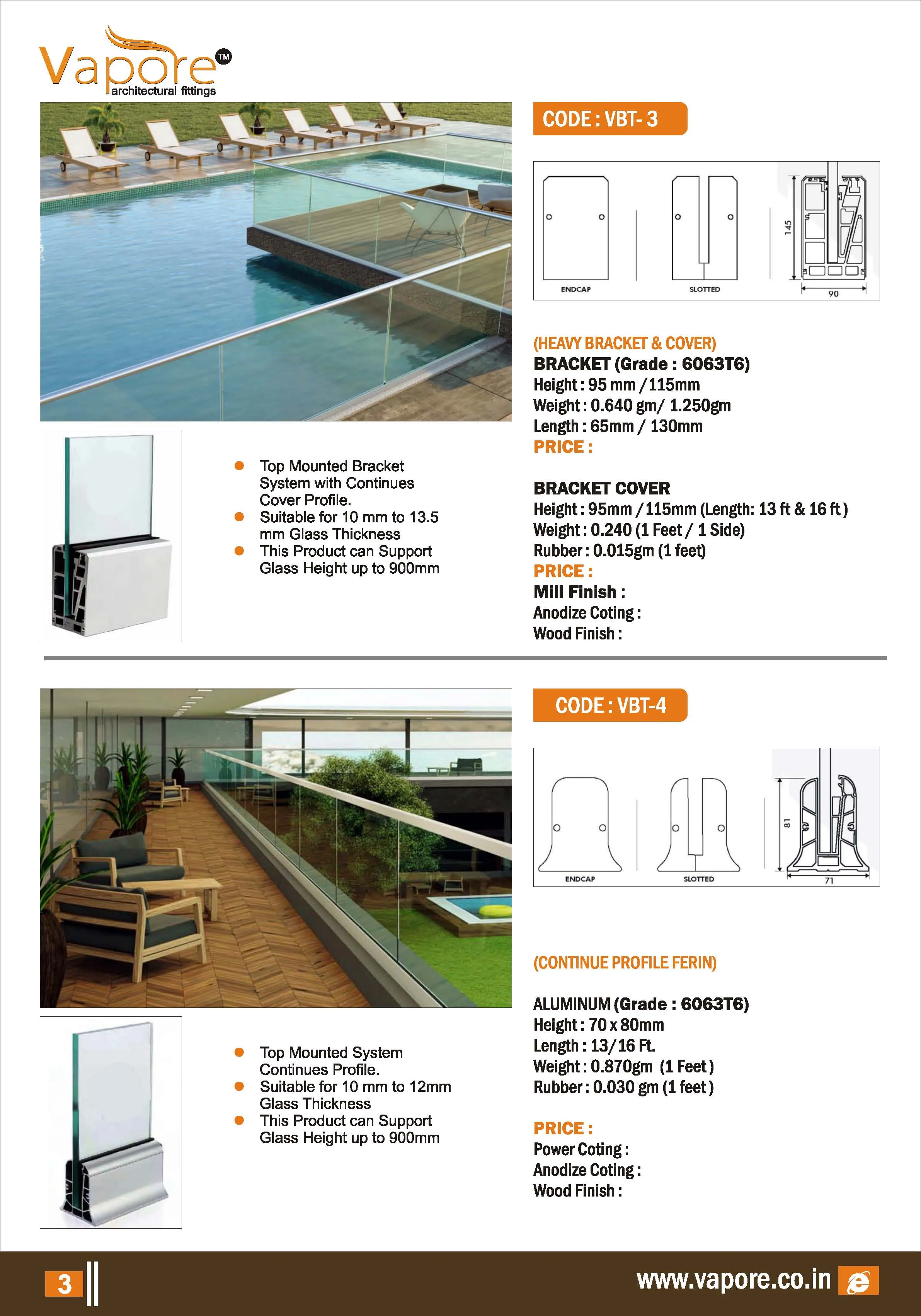 Aluminium Railing Profile